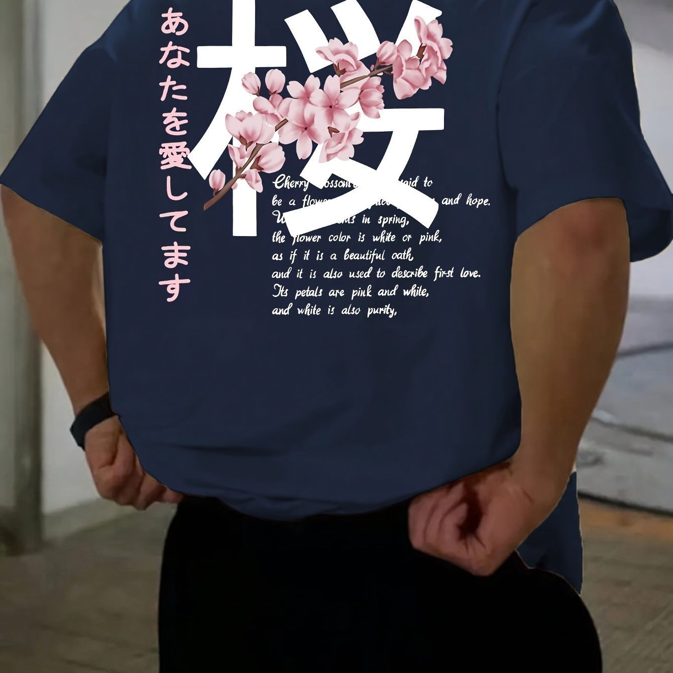 Men's Short-sleeved T-shirt Cotton Fabric Loose Design - Image 5